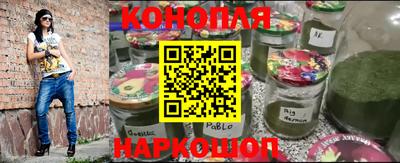 кокаин колумбия Балаково