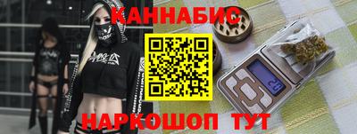 jwh Донецк