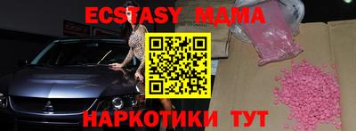 прущая мука Балашиха