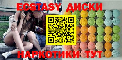 jwh Донецк