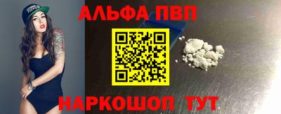 бутик Донской