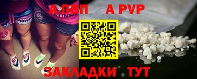 прущий лед Дубна