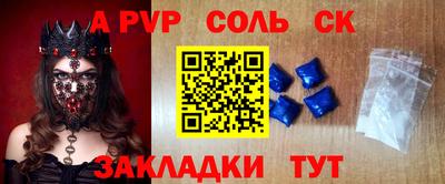 бутик Донской