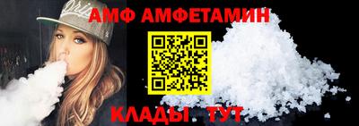 jwh Донецк