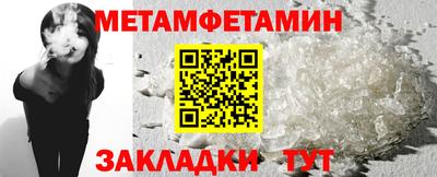 jwh Донецк