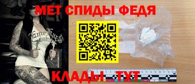 apvp Мариинск