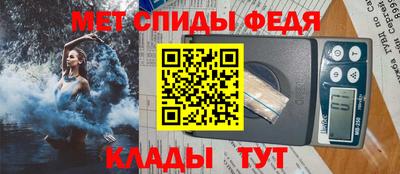 бутик Донской