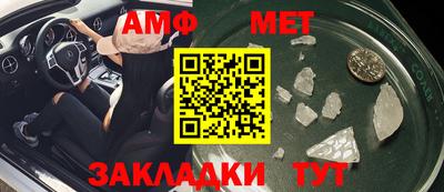 jwh Донецк