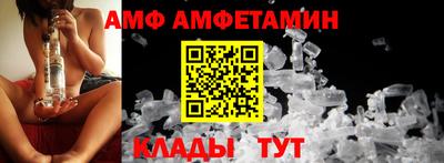 МДМА Малгобек