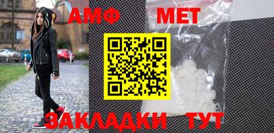 кокаин колумбия Балаково