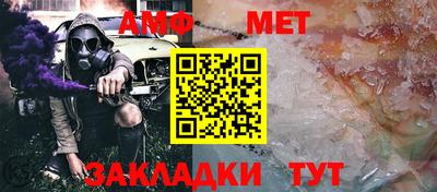 прущий лед Дубна