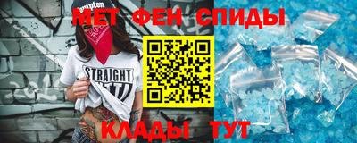бутик Донской