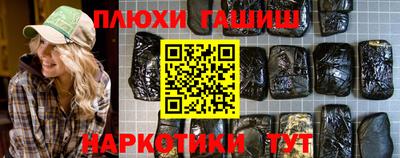 бутик Донской