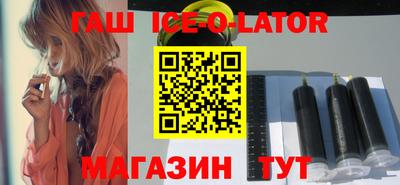 jwh Донецк