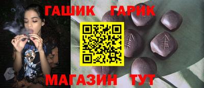 бутик Донской