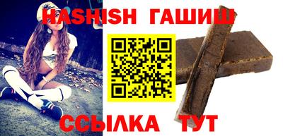 jwh Донецк