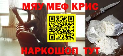 кокаин колумбия Балаково