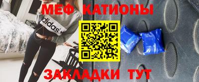 кокаин колумбия Балаково