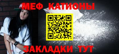 кокаин колумбия Балаково