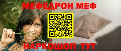прущий лед Дубна