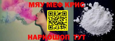 бутик Донской