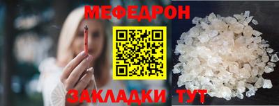 бутик Донской